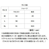 ヒップアップショーツ 美尻 通販 ショーツ レディース 美尻ショーツ ガードルショーツ 補正下着 骨盤ショーツ インナー パンツ 下着 ガードル ヒップアップ シームレス ハイウエスト 骨盤