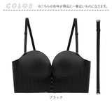 ストラップレスブラ ストラップレス ブラ 通販 レディース 紐なしブラ レディースブラ ずれない落ちない 落ちない ずれない アンダーウェア ランジェリー インナーウェア インナー