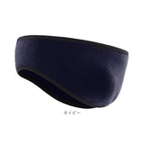 耳当て イヤーマフ 防寒 通販 耳あて イヤーウォーマー イヤーマフラー 耳カバー 耳 みみあて ヘッドバンド ヘッド バンド メンズ レディース 男女兼用 防寒グッズ 冬 シンプル 無地