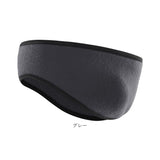 耳当て イヤーマフ 防寒 通販 耳あて イヤーウォーマー イヤーマフラー 耳カバー 耳 みみあて ヘッドバンド ヘッド バンド メンズ レディース 男女兼用 防寒グッズ 冬 シンプル 無地