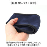 耳当て イヤーマフ 防寒 通販 耳あて イヤーウォーマー イヤーマフラー 耳カバー 耳 みみあて ヘッドバンド ヘッド バンド メンズ レディース 男女兼用 防寒グッズ 冬 シンプル 無地