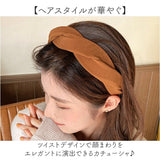 カチューシャ 大人 通販 ヘアアクセサリー 太め シンプル レディース おしゃれ ヘアバンド 幅広 ツイスト 白髪隠し 無地 カジュアル かわいい 女性 ヘアアクセ 可愛い オシャレ