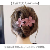 ヘアクリップ 花 バンスクリップ 通販 髪留めクリップ 髪飾り 髪留め フラワー ヘアアレンジ ヘアアクセサリー レディース まとめ髪 おしゃれ 大人 かわいい お花 キッズ シンプル