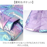 ダウンコート キッズ 女の子 通販 ダウンジャケット ダウン コート ジャケット 子供服 子ども服 アウター フード付き フード 防寒 秋冬 キッズ服 あたたかい 暖かい あったか 冬 冬用