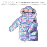 ダウンコート キッズ 女の子 通販 ダウンジャケット ダウン コート ジャケット 子供服 子ども服 アウター フード付き フード 防寒 秋冬 キッズ服 あたたかい 暖かい あったか 冬 冬用