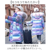 ダウンコート キッズ 女の子 通販 ダウンジャケット ダウン コート ジャケット 子供服 子ども服 アウター フード付き フード 防寒 秋冬 キッズ服 あたたかい 暖かい あったか 冬 冬用