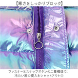 ダウンコート キッズ 女の子 通販 ダウンジャケット ダウン コート ジャケット 子供服 子ども服 アウター フード付き フード 防寒 秋冬 キッズ服 あたたかい 暖かい あったか 冬 冬用