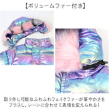 ダウンコート キッズ 女の子 通販 ダウンジャケット ダウン コート ジャケット 子供服 子ども服 アウター フード付き フード 防寒 秋冬 キッズ服 あたたかい 暖かい あったか 冬 冬用