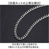 チェーンネックレス メンズ 通販 喜平ネックレス 喜平 ネックレス チェーン ネックレスチェーン キヘイネックレス 喜平チェーン キヘイチェーン 首飾り メンズネックレス 5mm幅 6面 男性