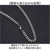 チェーンネックレス メンズ 通販 喜平ネックレス 喜平 ネックレス チェーン ネックレスチェーン キヘイネックレス 喜平チェーン キヘイチェーン 首飾り メンズネックレス 5mm幅 6面 男性