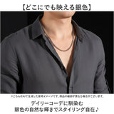 チェーンネックレス メンズ 通販 喜平ネックレス 喜平 ネックレス チェーン ネックレスチェーン キヘイネックレス 喜平チェーン キヘイチェーン 首飾り メンズネックレス 5mm幅 6面 男性