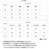 パンツスーツ レディース 上下セット 通販 ビジネススーツ ジャケット パンツ スーツ カジュアルスーツ ママスーツ ビジネス セットアップ セット フォーマルスーツ セレモニースーツ