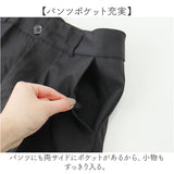 パンツスーツ レディース 上下セット 通販 ビジネススーツ ジャケット パンツ スーツ カジュアルスーツ ママスーツ ビジネス セットアップ セット フォーマルスーツ セレモニースーツ
