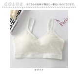 スポーツブラ ノンワイヤー 通販 ブラジャー スポブラ 大人 ナイトブラ ノンワイヤーブラジャー インナー 下着 ブラ 肌着 レディース リラックス スポーツ ランニング ヨガ