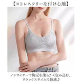 スポーツブラ ノンワイヤー 通販 ブラジャー スポブラ 大人 ナイトブラ ノンワイヤーブラジャー インナー 下着 ブラ 肌着 レディース リラックス スポーツ ランニング ヨガ