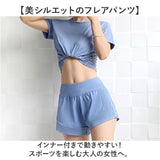 ヨガパンツ ショートパンツ ヨガウェア インナー付 通販 ヨガ パンツ スポーツウェア トレーニングパンツ ヨガウエア ショート 短め レディース フィットネスパンツ ショート丈