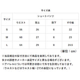 ヨガパンツ ショートパンツ ヨガウェア インナー付 通販 ヨガ パンツ スポーツウェア トレーニングパンツ ヨガウエア ショート 短め レディース フィットネスパンツ ショート丈