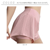 ヨガパンツ ショートパンツ ヨガウェア インナー付 通販 ヨガ パンツ スポーツウェア トレーニングパンツ ヨガウエア ショート 短め レディース フィットネスパンツ ショート丈