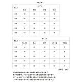 パジャマ キッズ 通販 キッズパジャマ 綿 ルームウェア 部屋着 寝巻き 長袖 セットアップ 上下セット 子供服 コットン 男の子 女の子 春 秋 冬 ユニセックス 子ども 子供 ジュニア