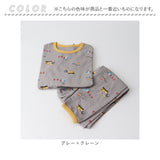 パジャマ キッズ 通販 キッズパジャマ 綿 ルームウェア 部屋着 寝巻き 長袖 セットアップ 上下セット 子供服 コットン 男の子 女の子 春 秋 冬 ユニセックス 子ども 子供 ジュニア