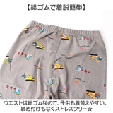 パジャマ キッズ 通販 キッズパジャマ 綿 ルームウェア 部屋着 寝巻き 長袖 セットアップ 上下セット 子供服 コットン 男の子 女の子 春 秋 冬 ユニセックス 子ども 子供 ジュニア