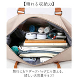 ボストンバッグ 旅行 通販 旅行バッグ ボストン バッグ ボストンバック トラベルバッグ キャリーオンバッグ マザーズバッグ 旅行カバン 旅行鞄 かばん レディース メンズ 大容量 軽い