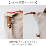 ボストンバッグ 旅行 通販 旅行バッグ ボストン バッグ ボストンバック トラベルバッグ キャリーオンバッグ マザーズバッグ 旅行カバン 旅行鞄 かばん レディース メンズ 大容量 軽い