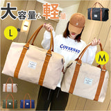 ボストンバッグ 旅行 通販 旅行バッグ ボストン バッグ ボストンバック トラベルバッグ キャリーオンバッグ マザーズバッグ 旅行カバン 旅行鞄 かばん レディース メンズ 大容量 軽い