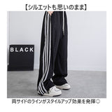 サイドライン パンツ レディース 通販 ラインパンツ サイドラインパンツ ワイドパンツ シャカシャカパンツ ダンスパンツレディース ズボン レディースパンツ ボトムス レース