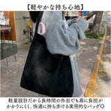 トートバッグ レディース 大きめ 通販 トート バッグ トートバック 大容量 肩掛けバッグ 肩掛けバック ショルダーバッグ 鞄 かばん カバン 通勤バッグ バック 2way スエード調 スウェード