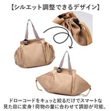 マザーズバッグ リュック 2way トートショルダー 通販 マザーズバック リュックサック マザーズリュック マザーズトート ボストンバッグ ボストンバック トート 手提げ 肩掛け 大容量