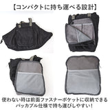 マザーズバッグ リュック 2way トートショルダー 通販 マザーズバック リュックサック マザーズリュック マザーズトート ボストンバッグ ボストンバック トート 手提げ 肩掛け 大容量