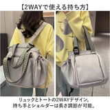 マザーズバッグ リュック 2way トートショルダー 通販 マザーズバック リュックサック マザーズリュック マザーズトート ボストンバッグ ボストンバック トート 手提げ 肩掛け 大容量