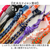 バッグ ストラップ ショルダー 通販 ストラップのみ 付け替え ショルダーストラップ エコバッグ バッグショルダー パラコード ベルト 肩掛け マルチストラップ バッグストラップ おしゃれ