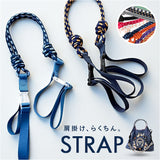 バッグ ストラップ ショルダー 通販 ストラップのみ 付け替え ショルダーストラップ エコバッグ バッグショルダー パラコード ベルト 肩掛け マルチストラップ バッグストラップ おしゃれ