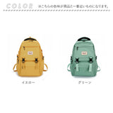 リュック レディース メンズ 通販 リュックサック バッグ A4 バックパック 通学 学生 おしゃれ かわいい 大容量 バック カジュアル 修学旅行 鞄 かばん 軽い 軽量 スクールバッグ