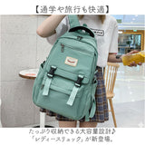 リュック レディース メンズ 通販 リュックサック バッグ A4 バックパック 通学 学生 おしゃれ かわいい 大容量 バック カジュアル 修学旅行 鞄 かばん 軽い 軽量 スクールバッグ