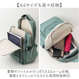 リュック レディース メンズ 通販 リュックサック バッグ A4 バックパック 通学 学生 おしゃれ かわいい 大容量 バック カジュアル 修学旅行 鞄 かばん 軽い 軽量 スクールバッグ