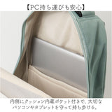 リュック レディース メンズ 通販 リュックサック バッグ A4 バックパック 通学 学生 おしゃれ かわいい 大容量 バック カジュアル 修学旅行 鞄 かばん 軽い 軽量 スクールバッグ