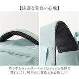 リュック レディース メンズ 通販 リュックサック バッグ A4 バックパック 通学 学生 おしゃれ かわいい 大容量 バック カジュアル 修学旅行 鞄 かばん 軽い 軽量 スクールバッグ