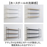ウォールシェルフ 3段 通販 壁掛け棚収納 ウォールラック 壁掛けラック 収納棚 飾り棚 洗面台 ラック 壁付け棚 キッチン 台所 寝室 書斎 洗面所 サニタリー リビングルーム お部屋 玄関