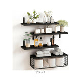 ウォールシェルフ おしゃれ 通販 壁掛け棚収納 ウォールラック 壁掛けラック 収納棚 壁付け棚 飾り棚 洗面台 ラック トイレ棚収納 キッチン 台所 寝室 書斎 洗面所 トイレ サニタリー