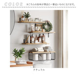 ウォールシェルフ おしゃれ 通販 壁掛け棚収納 ウォールラック 壁掛けラック 収納棚 壁付け棚 飾り棚 洗面台 ラック トイレ棚収納 キッチン 台所 寝室 書斎 洗面所 トイレ サニタリー
