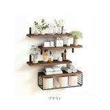 ウォールシェルフ おしゃれ 通販 壁掛け棚収納 ウォールラック 壁掛けラック 収納棚 壁付け棚 飾り棚 洗面台 ラック トイレ棚収納 キッチン 台所 寝室 書斎 洗面所 トイレ サニタリー