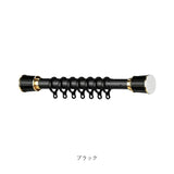 つっぱり棒 突っ張り棒 通販 収納 伸縮棒 110-190cm おしゃれ つっぱり式 長さ調整 省スペース 間仕切り カーテン スタイリッシュ クローゼット 室内 衣類 押し入れ収納 部屋干し 整理