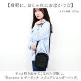 Rename リネーム ショルダーバッグ 縦型 ミニ 通販 サコッシュバッグ ワンショルダー ミニショルダー ミニショルダーバッグ ショルダーバック 斜めがけ 肩掛け サコッシュ カジュアル