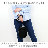 Rename リネーム ショルダーバッグ 縦型 ミニ 通販 サコッシュバッグ ワンショルダー ミニショルダー ミニショルダーバッグ ショルダーバック 斜めがけ 肩掛け サコッシュ カジュアル
