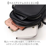 Rename リネーム ショルダーバッグ 縦型 ミニ 通販 サコッシュバッグ ワンショルダー ミニショルダー ミニショルダーバッグ ショルダーバック 斜めがけ 肩掛け サコッシュ カジュアル