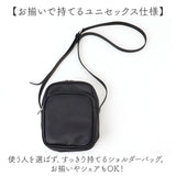 Rename リネーム ショルダーバッグ 縦型 ミニ 通販 サコッシュバッグ ワンショルダー ミニショルダー ミニショルダーバッグ ショルダーバック 斜めがけ 肩掛け サコッシュ カジュアル
