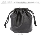 Rename リネーム 巾着バッグ ショルダー 通販 巾着 バッグ 巾着バック ポーチ ワンショルダーバッグ 斜め掛けバッグ 斜めがけ 肩掛け ショルダーバッグ ショルダーバック